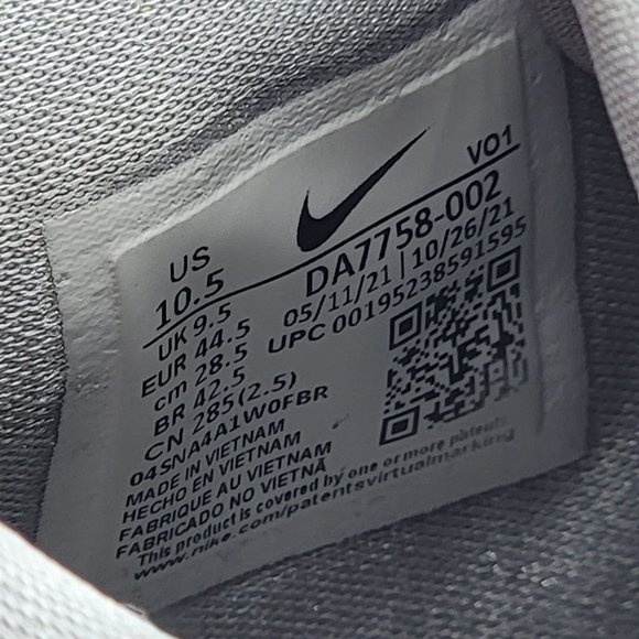 Athletic_Shoes